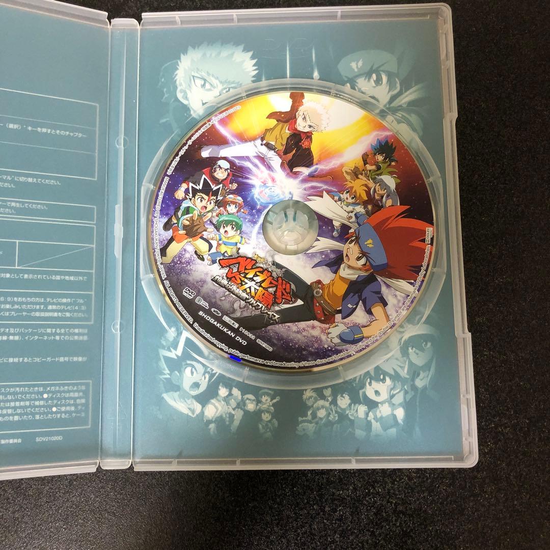 初回生産特典　ベイブレード　レイユニコルノD125CS レインボーver.