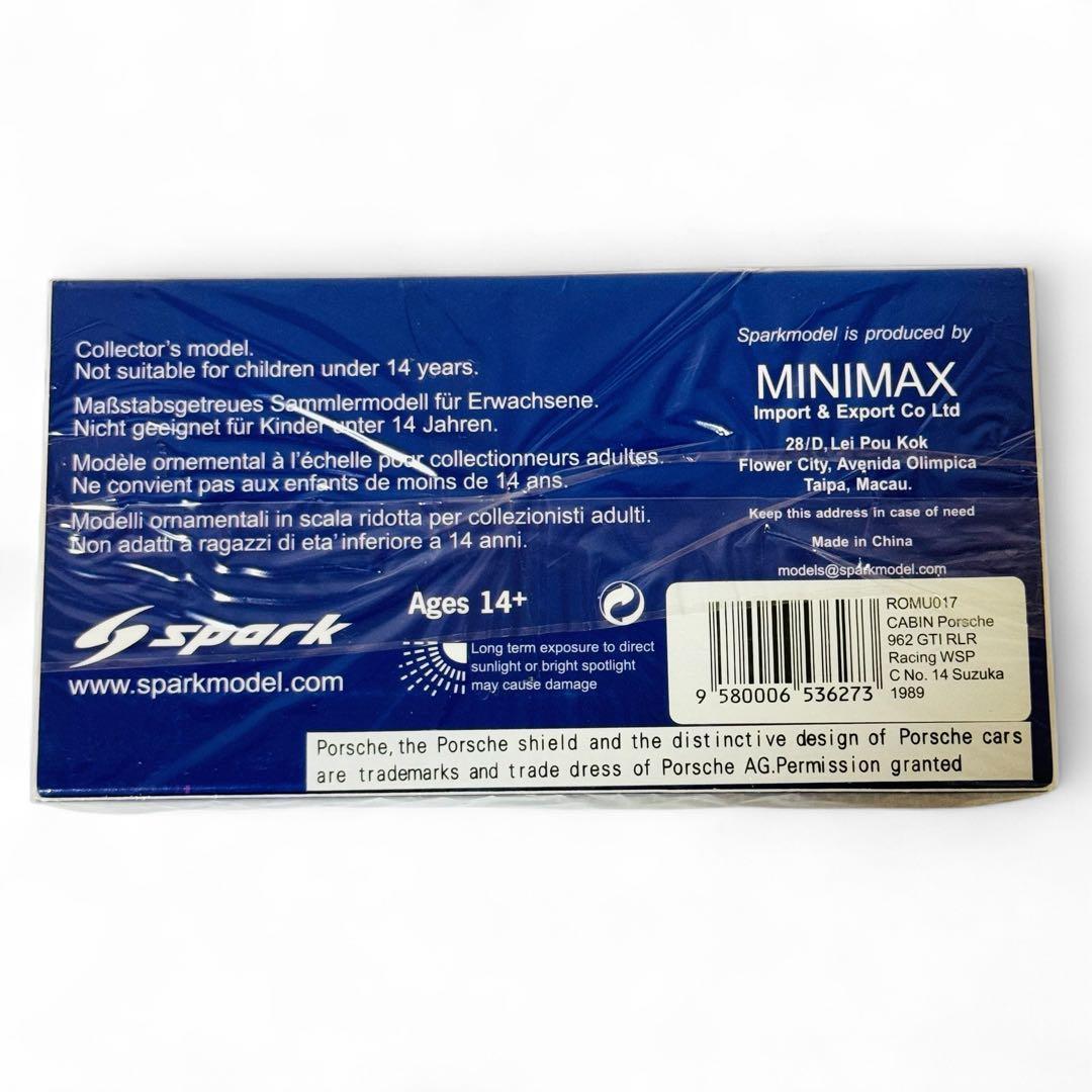 未開封 ロム特注 スパーク 1/43 キャビン ポルシェ 962 GTI RLR