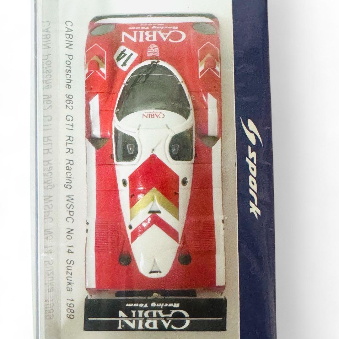 未開封 ロム特注 スパーク 1/43 キャビン ポルシェ 962 GTI RLR