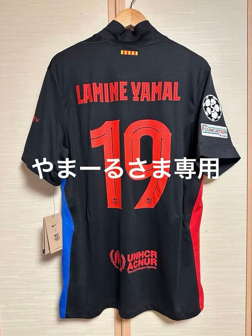 サイズL ラミン・ヤマル　FCバルセロナ24-25 AWAY 背番号19 正規品