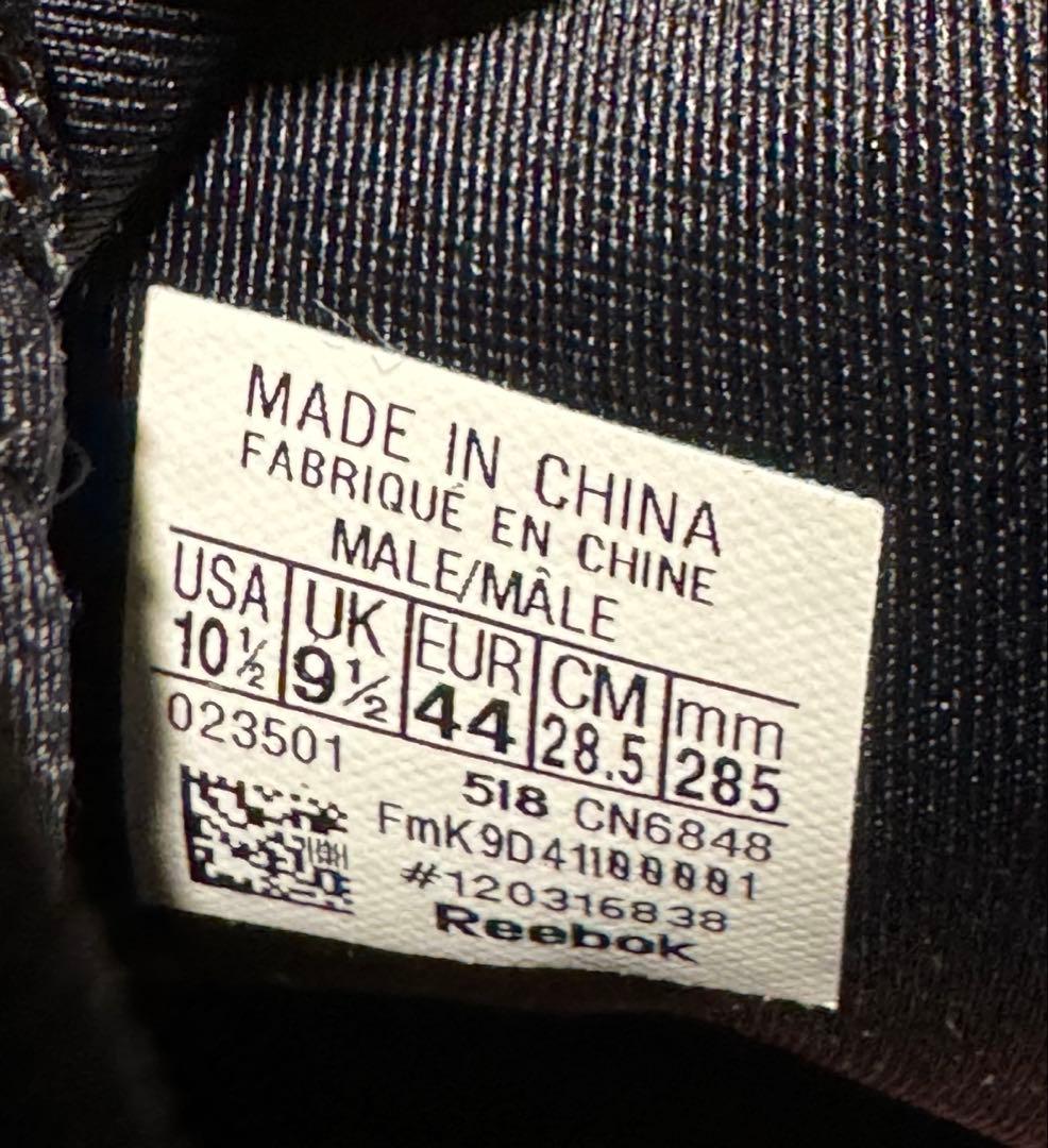 希少✨最安値　Reebok Answer4.5 White Red Black