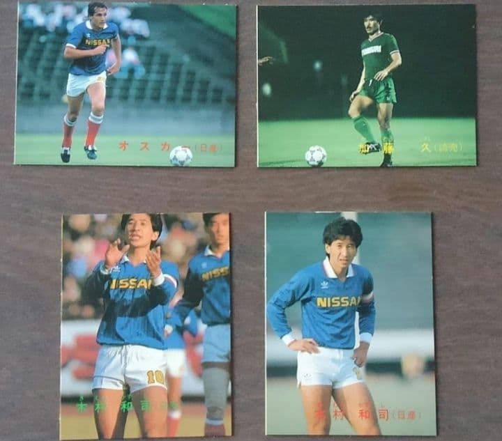 【激レア】伝説の日本サッカーリーグカード10枚+アルバム1冊