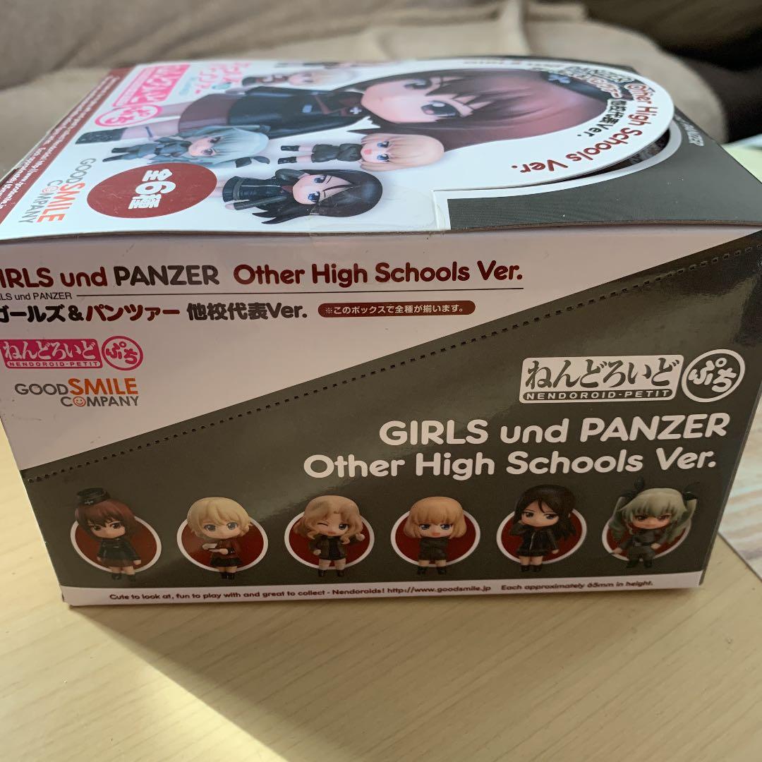 ガールズ&パンツァーぷちねんどろいど他校代表ver