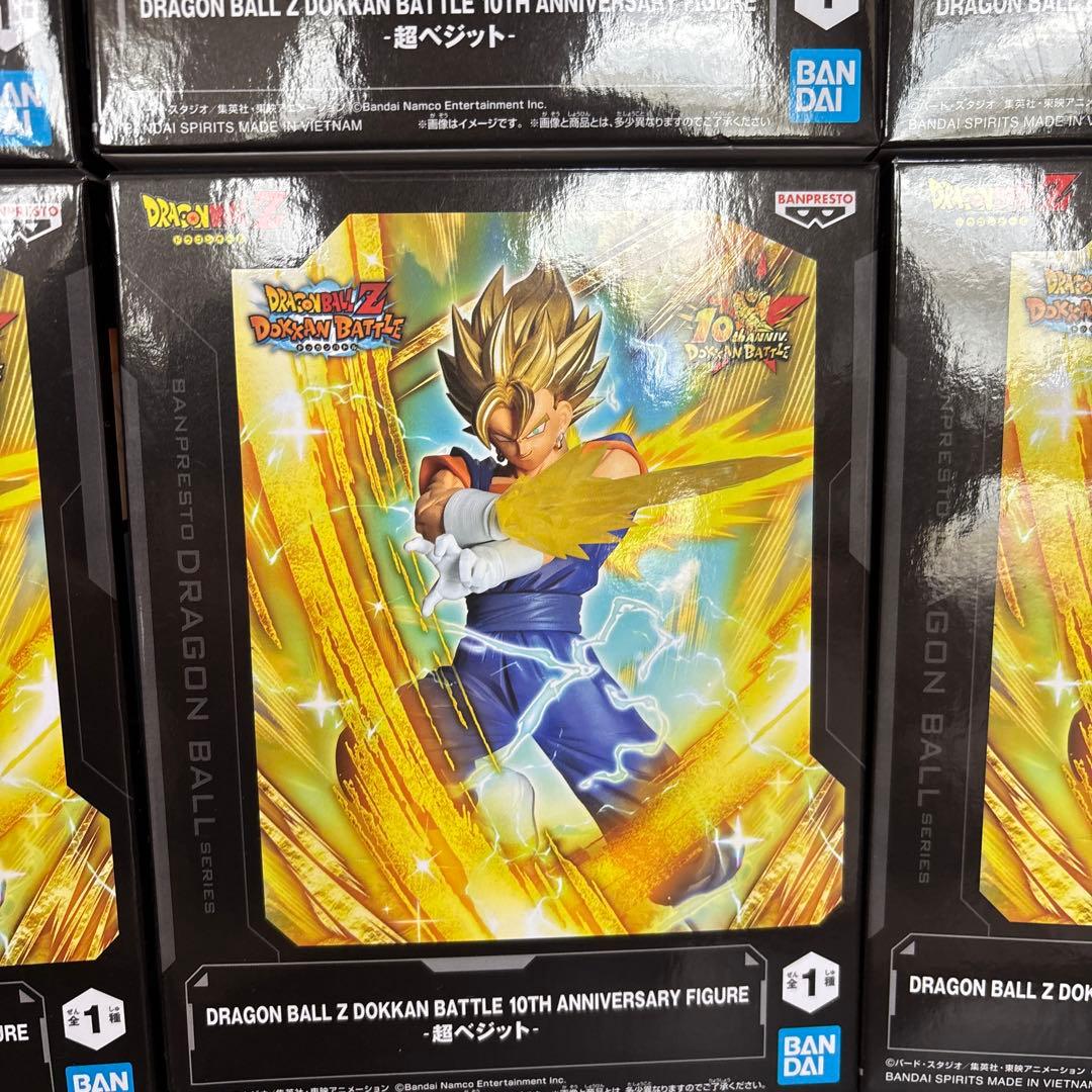 ドラゴンボールZ ドッカンバトル 10周年フィギュア 超ゴジータ & 超ベジット