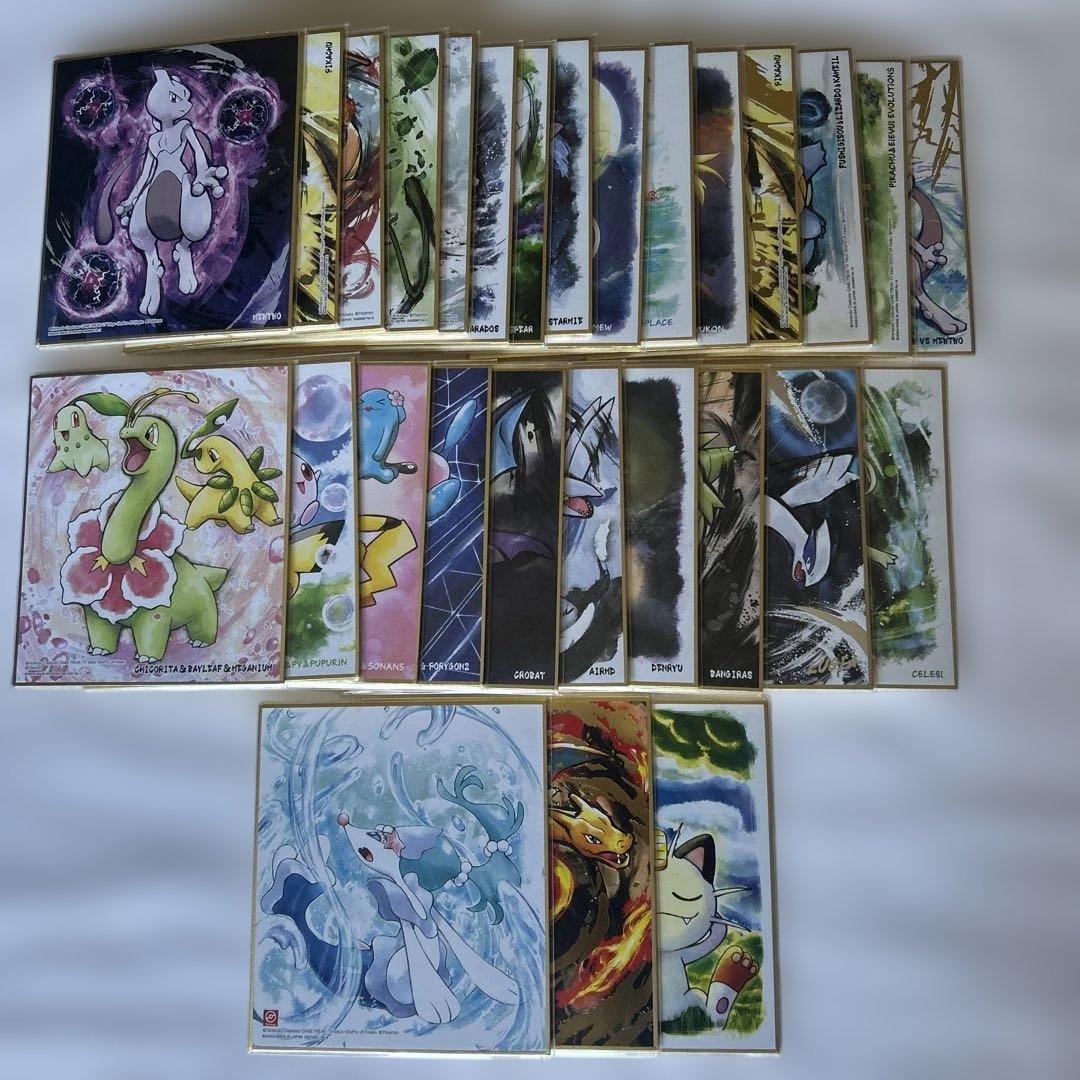 【29枚セット】ポケモン色紙ART