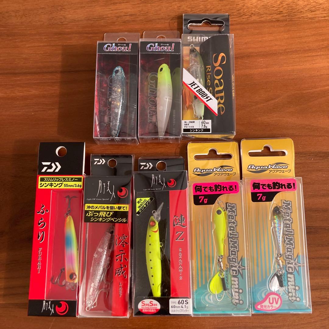 月下美人、メガバス、ソアレ、シンキング、ペンシル、ミノー、メタルマジック