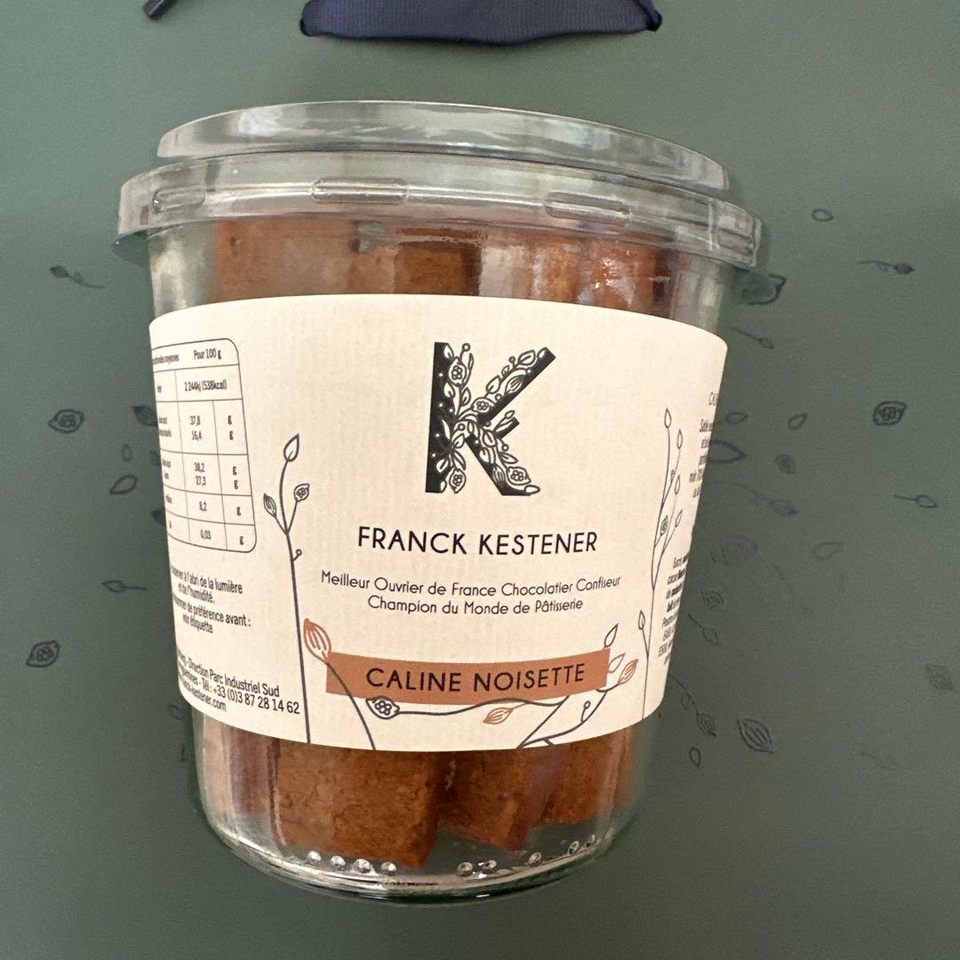 フランクケストナー　サブレノワゼット