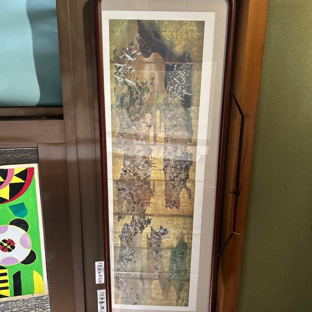 掛軸 日本の風景