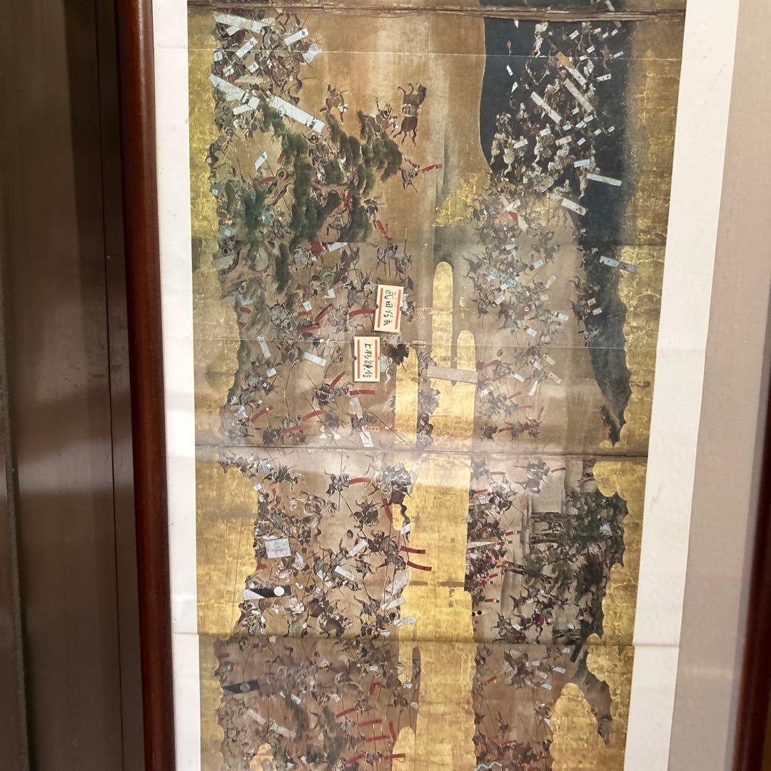 掛軸 日本の風景