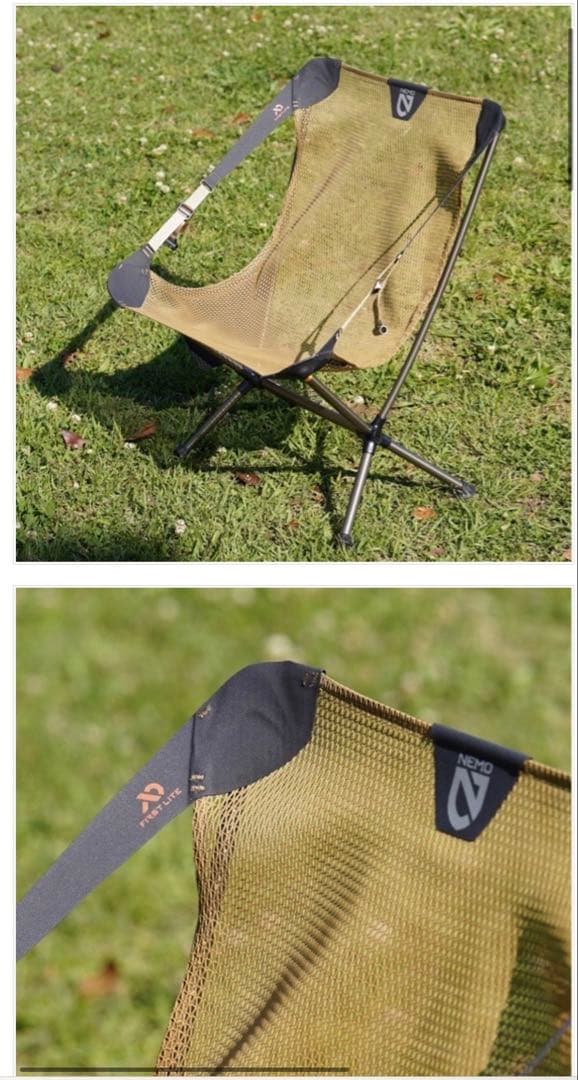 希少モデル　NEMO ムーンライトチェア