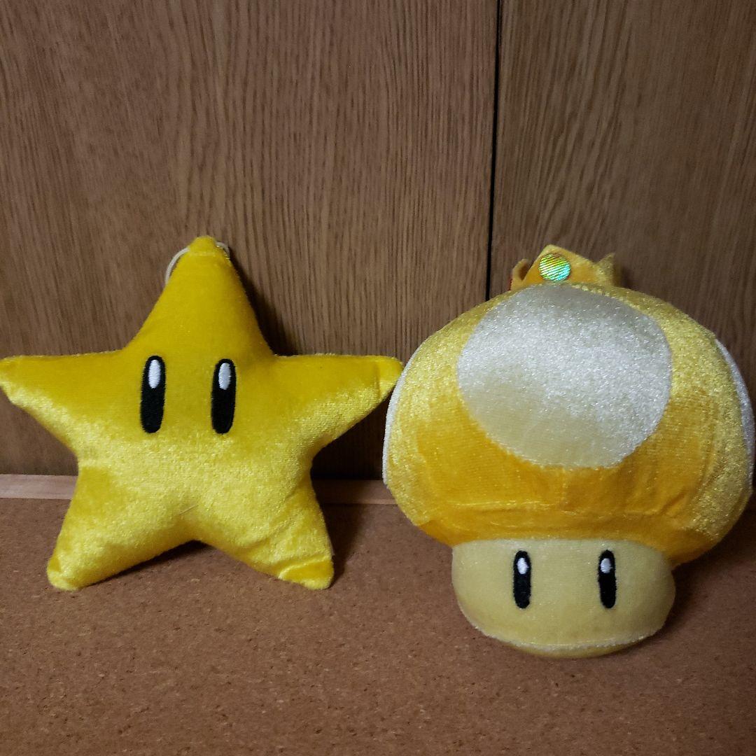 パワフルダッシュキノコ スター マリオカートwii ぬいぐるみ