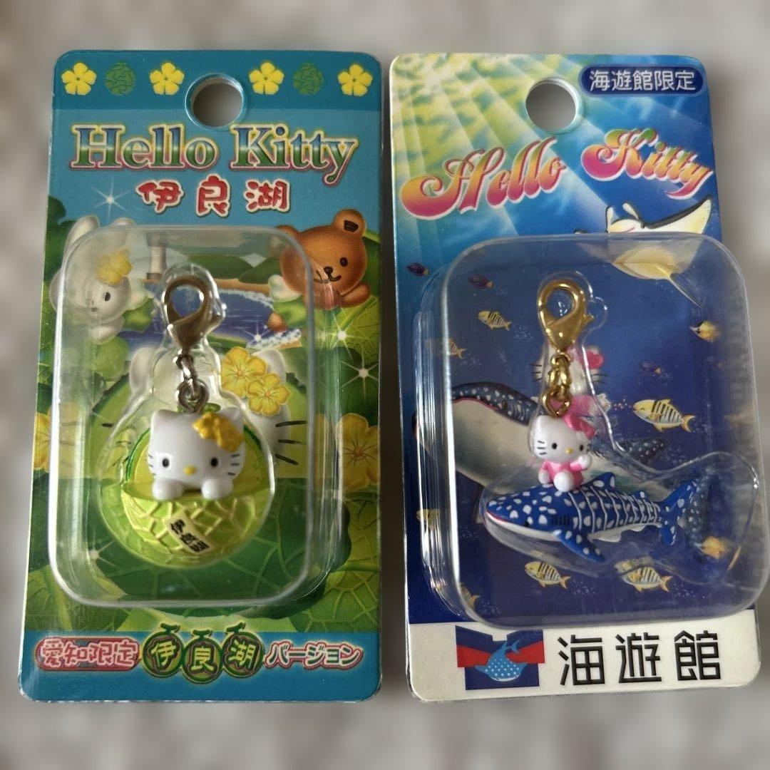 可愛いキティちゃん⑶ 10個