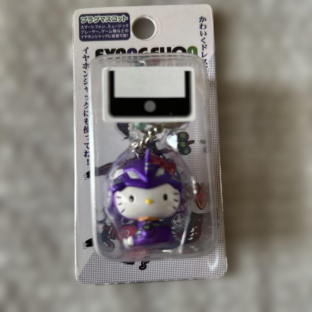 可愛いキティちゃん⑶ 10個