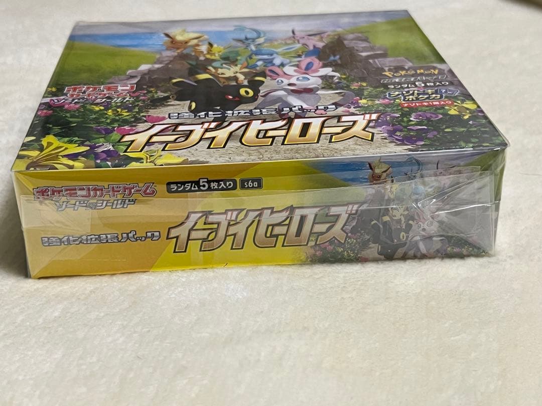 イーブイヒーローズ box 未開封 シュリンクなし