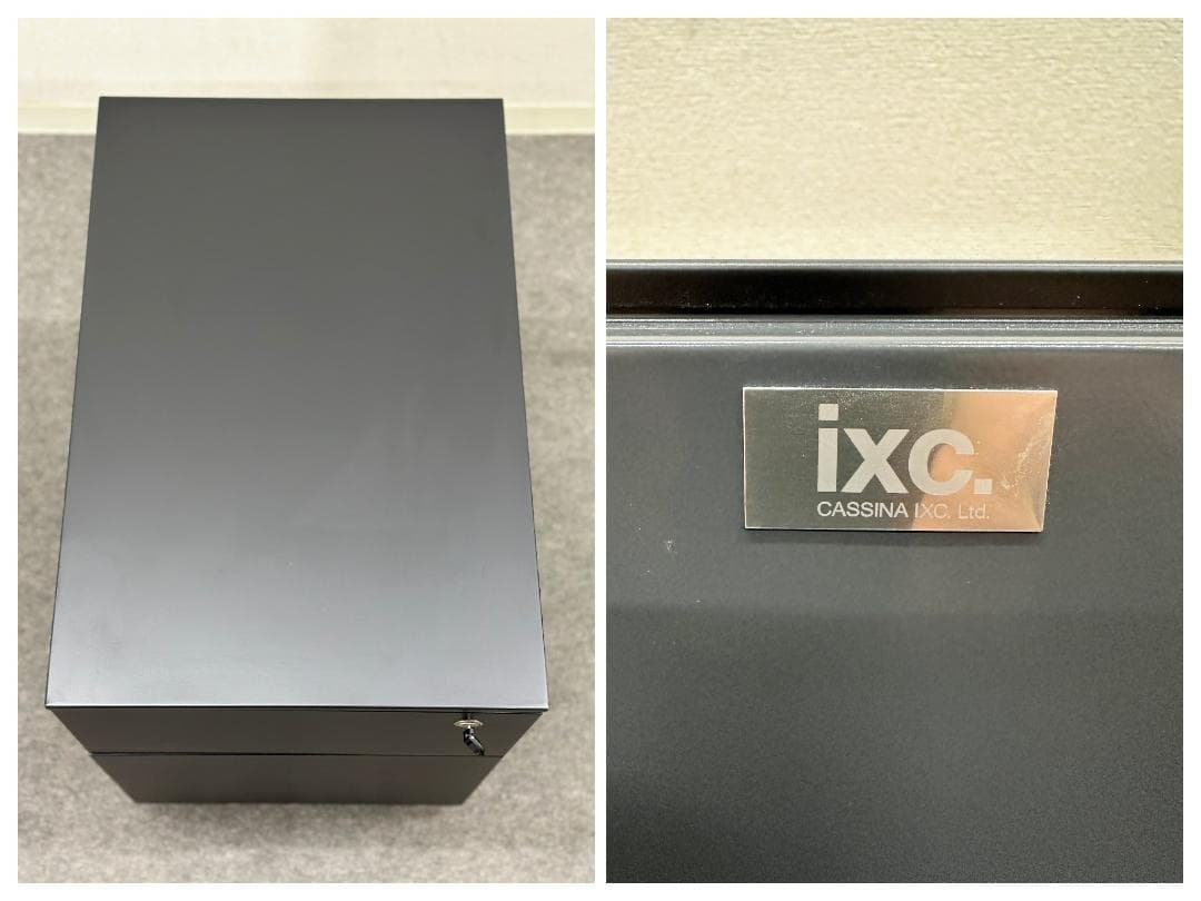 カッシーナイクスシー■AFドロアー　鍵付き　黒　デスクワゴン　袖机　オフィス