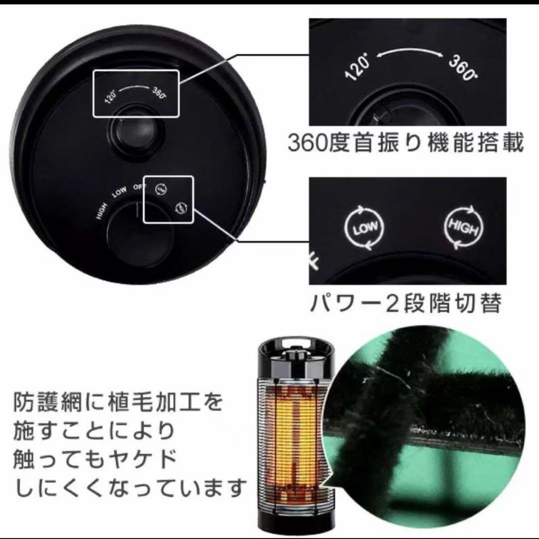 赤外線ヒーター 防水サラマンダーヒーター クレスター Chrester