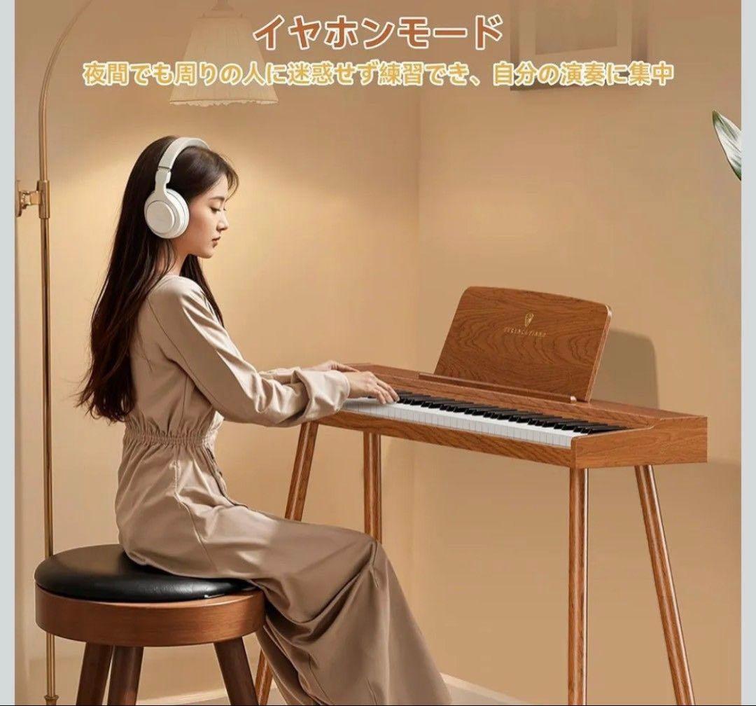 ❣️本日限定価格❣️ 電子ピアノ 88鍵盤 カウンターウェイト鍵盤 ペダル