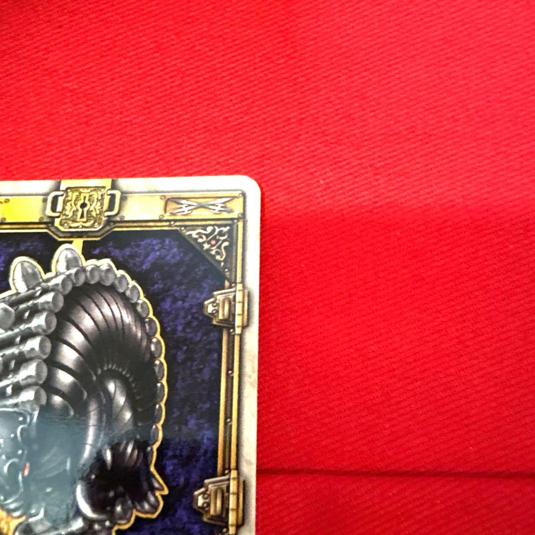 ラウズカード バレットアルマジロ 仮面ライダー剣 トレカ レア ダイヤ2 天野