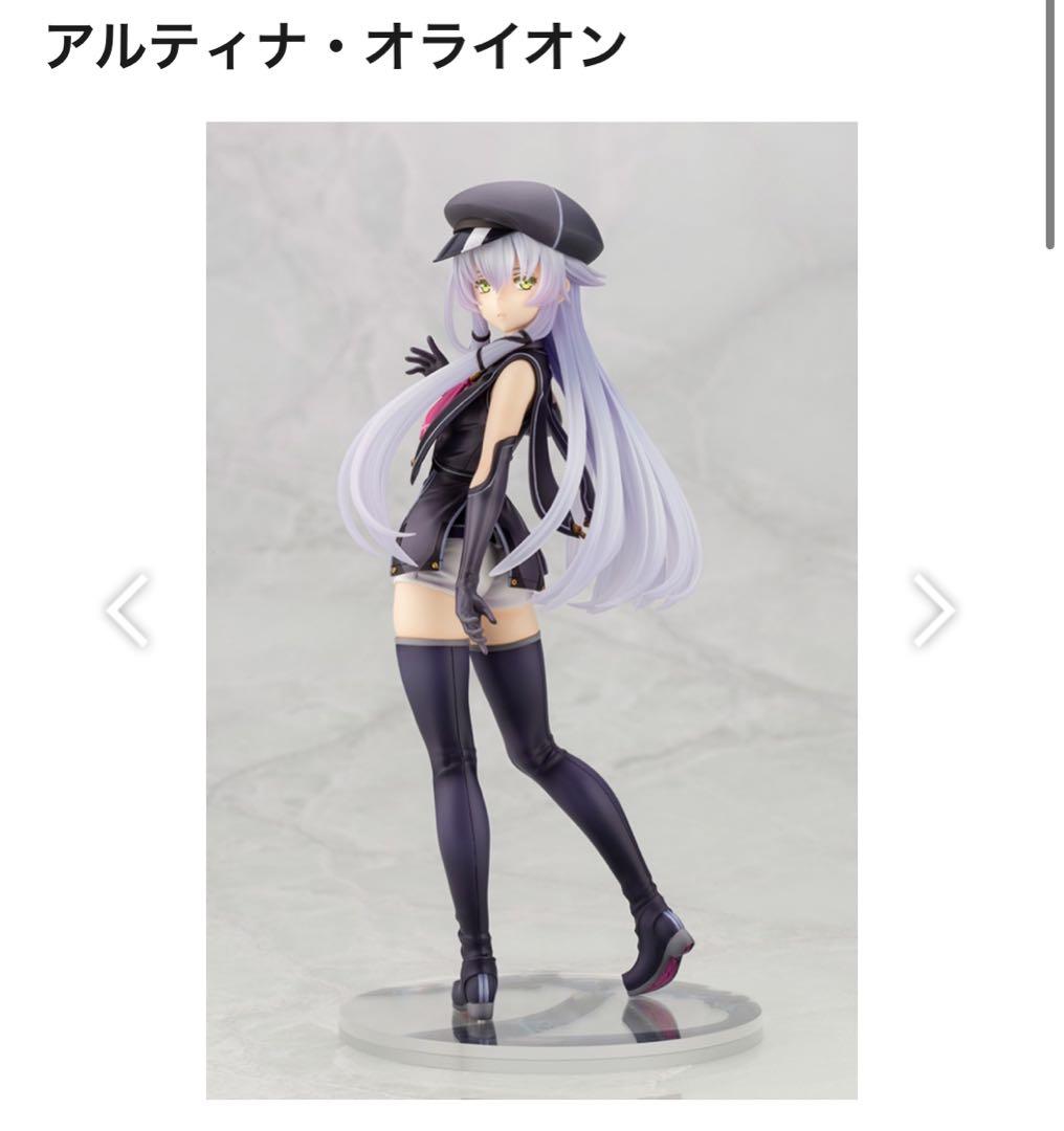 アルティナ・オライオン　フィギュア　創の軌跡