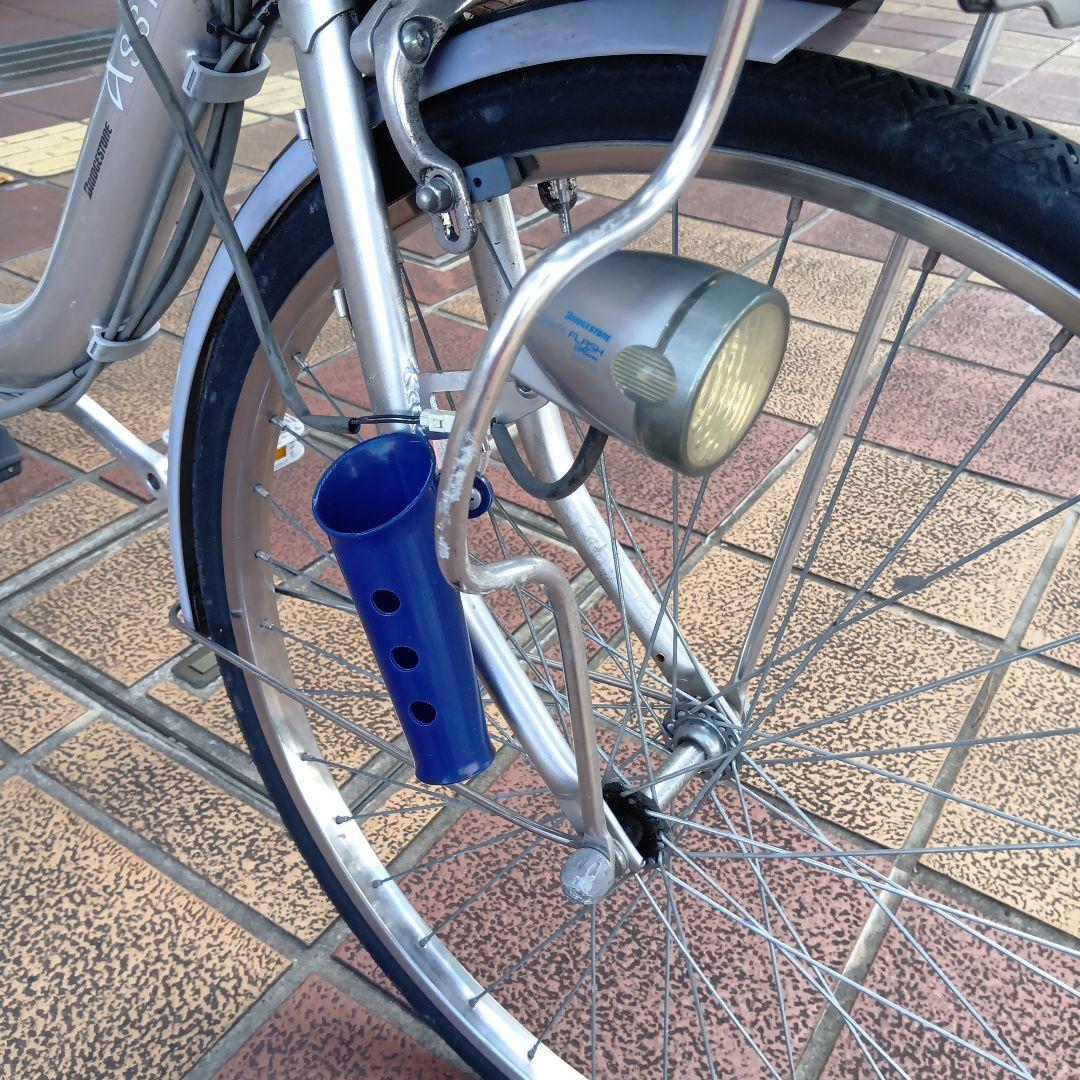 電動アシスト ブリヂストン アシスタ 26インチ