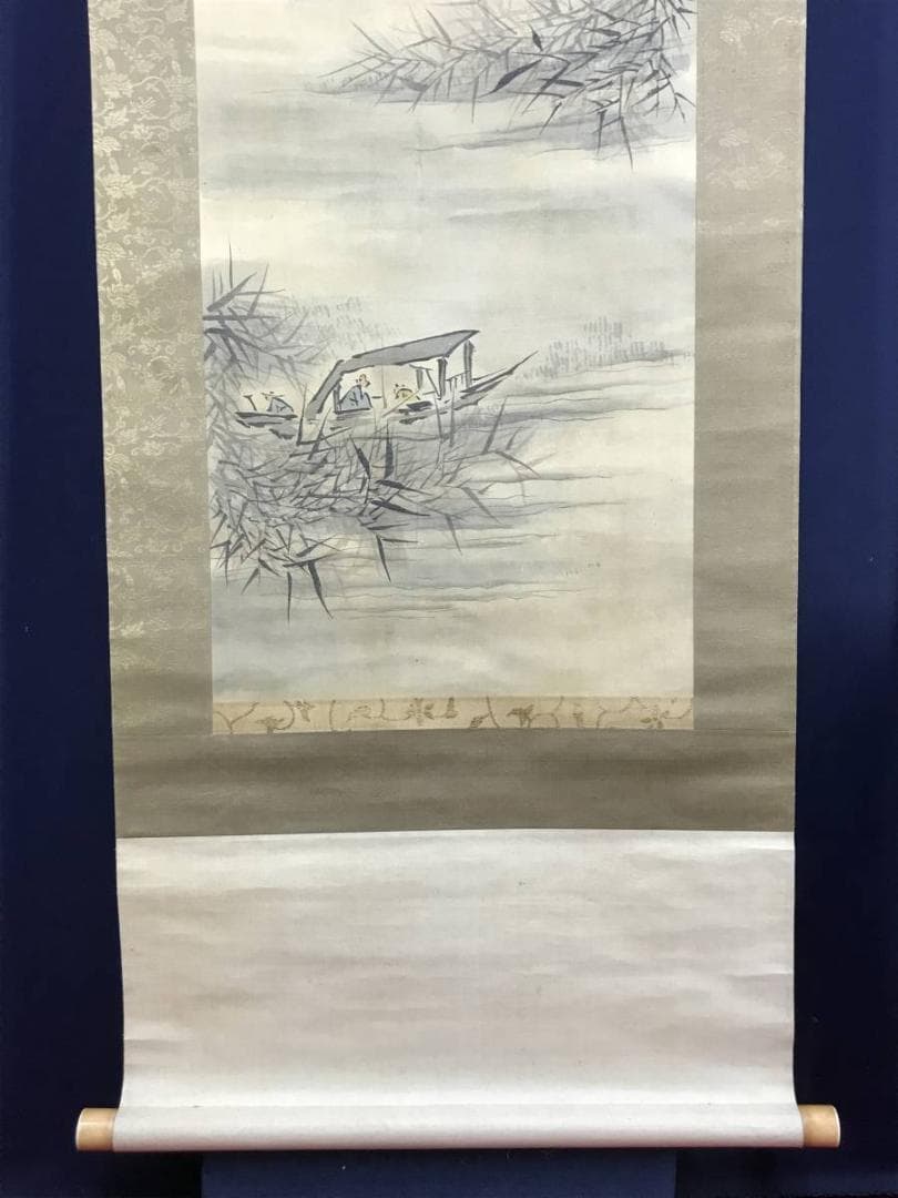 【模写】谷文晁/江山清遊図/山水図/掛軸☆宝船☆AD-436