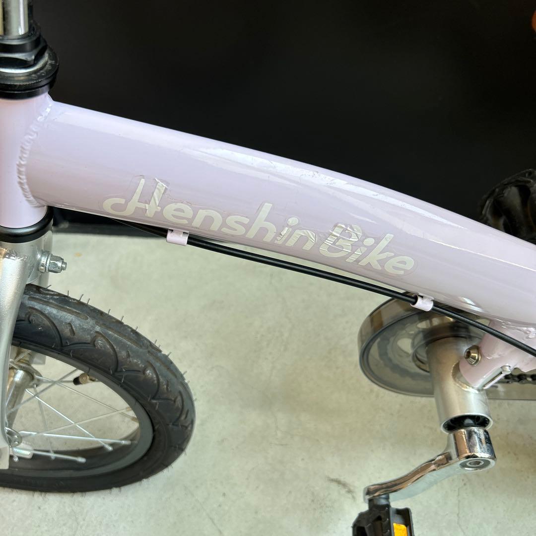 erikot　 へんしんバイクX14 紫 HB14-PP