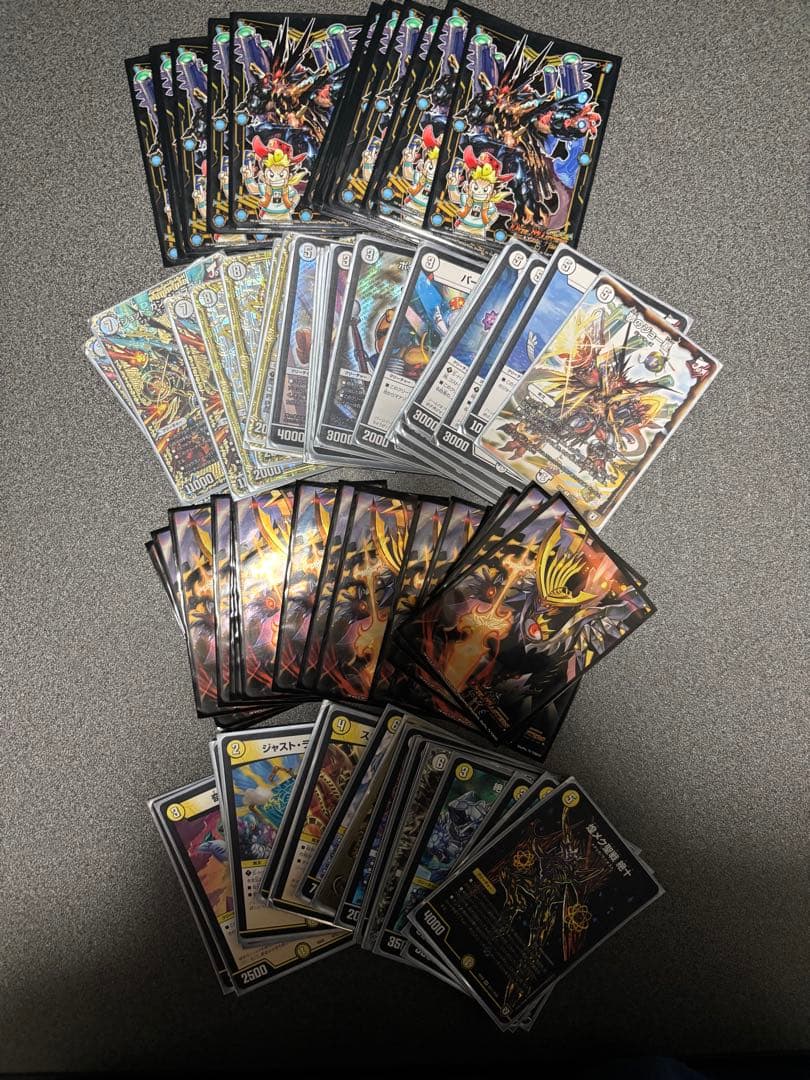 デュエル・マスターズTCG レジェンドスーパーデッキ 蒼龍革命その他デッキ