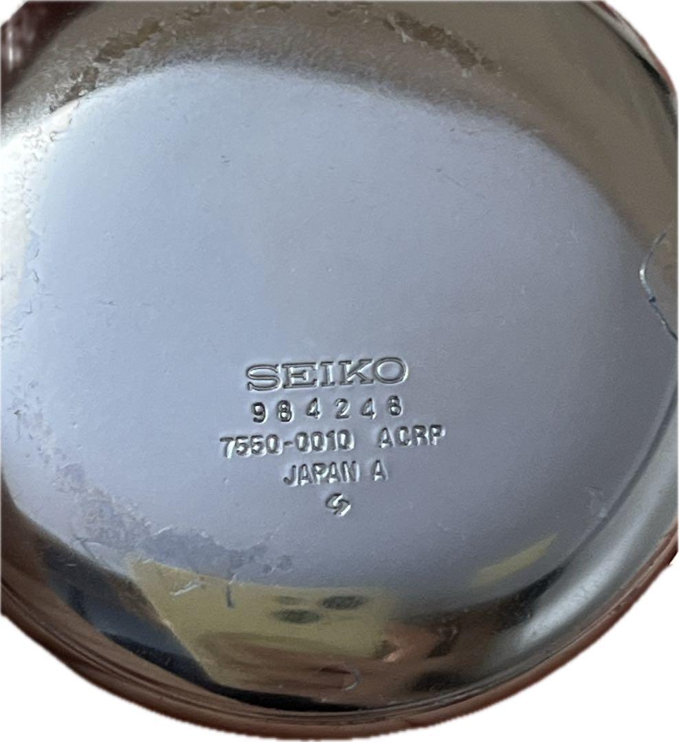 SEIKO 鉄道時計 7550-0010 箱、取扱説明書付