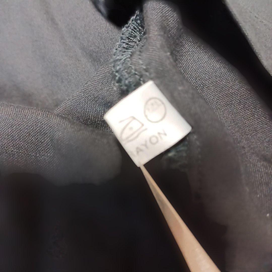 CREAM SODA ボウリングシャツ ドラゴンボウル