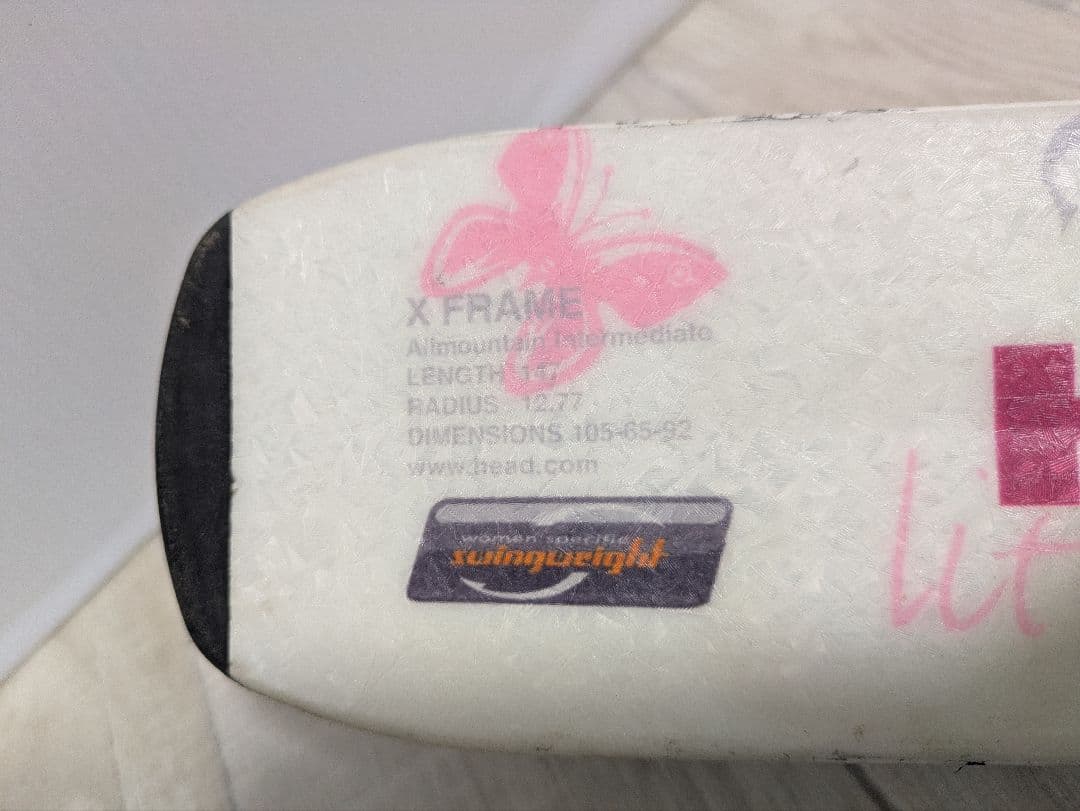 HEAD 板147cm ✕ ブーツ ✕ストック　学生・レディース用セット