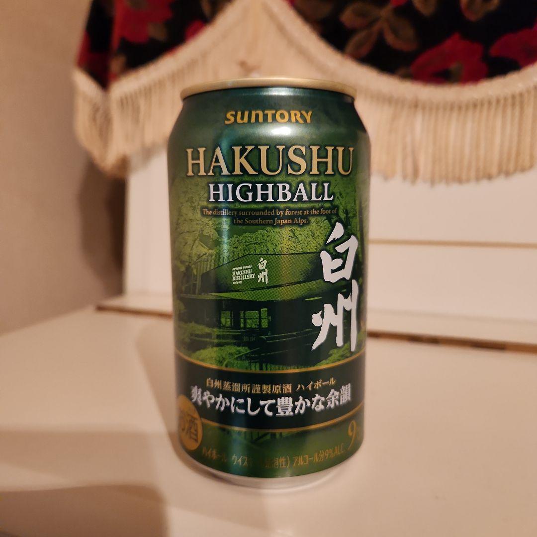 SUNTORY 白州 ハイボール缶 (10本) pa-yan !