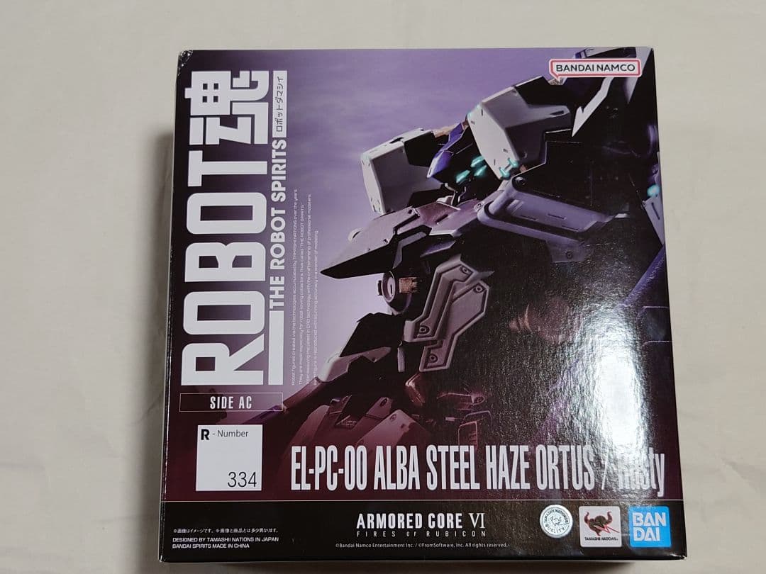 ロボット魂 アーマードコアVI シリーズ