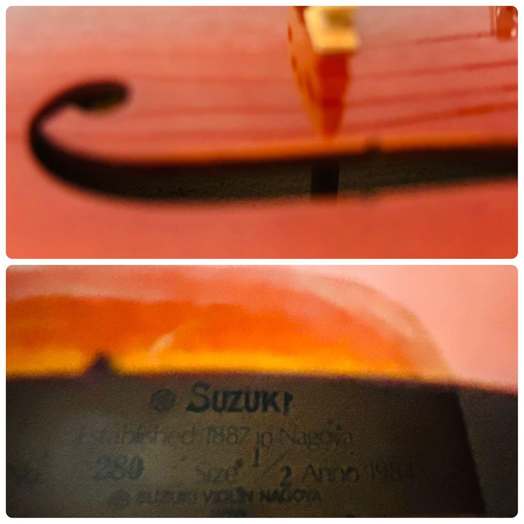 良品 SUZUKI 280 1/2 分数サイズ バイオリン 子供用 弦楽器 入門