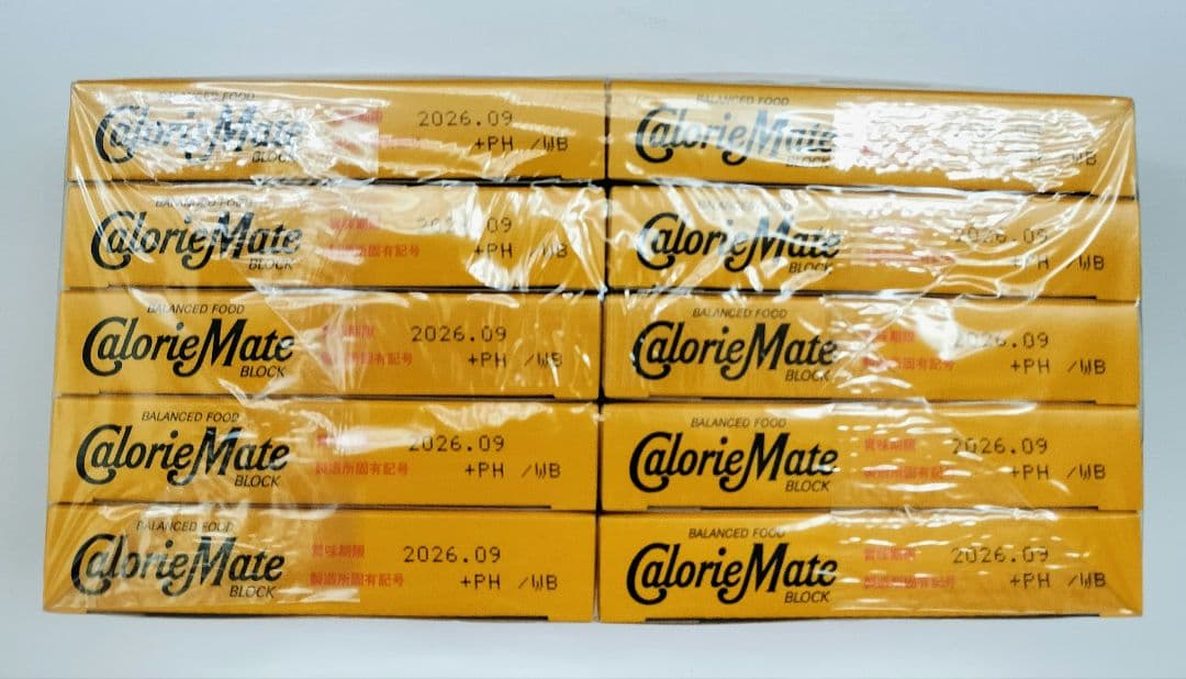 【新品未開封】カロリーメイト 50箱まとめ売り／非常食・備蓄・まとめ買いに◎
