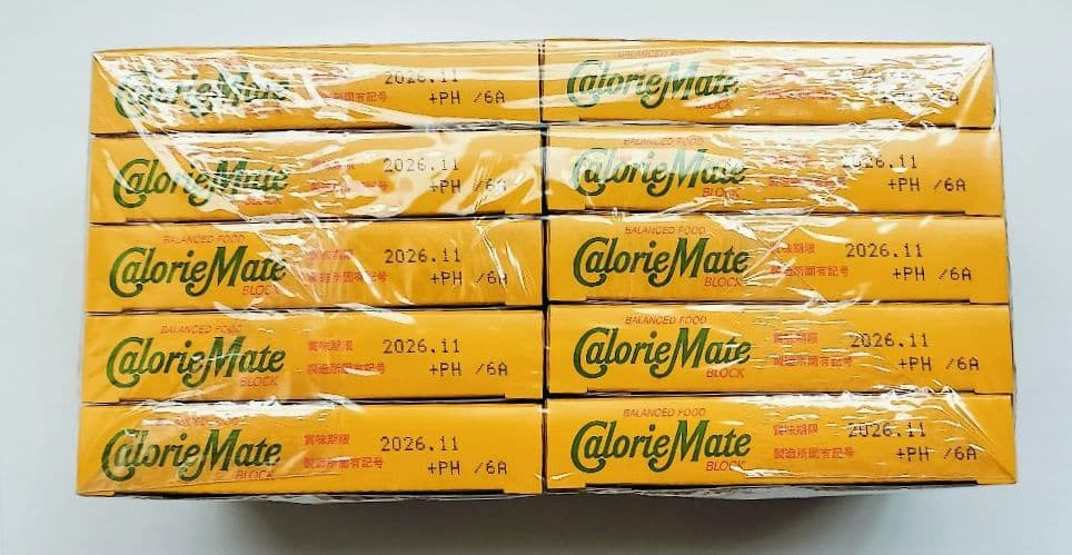 【新品未開封】カロリーメイト 50箱まとめ売り／非常食・備蓄・まとめ買いに◎