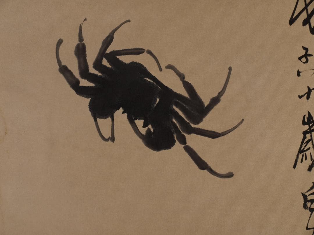 骨董市仕入れ品　中国近時代 白石作 螃蟹図 掛軸 DE642C8-3