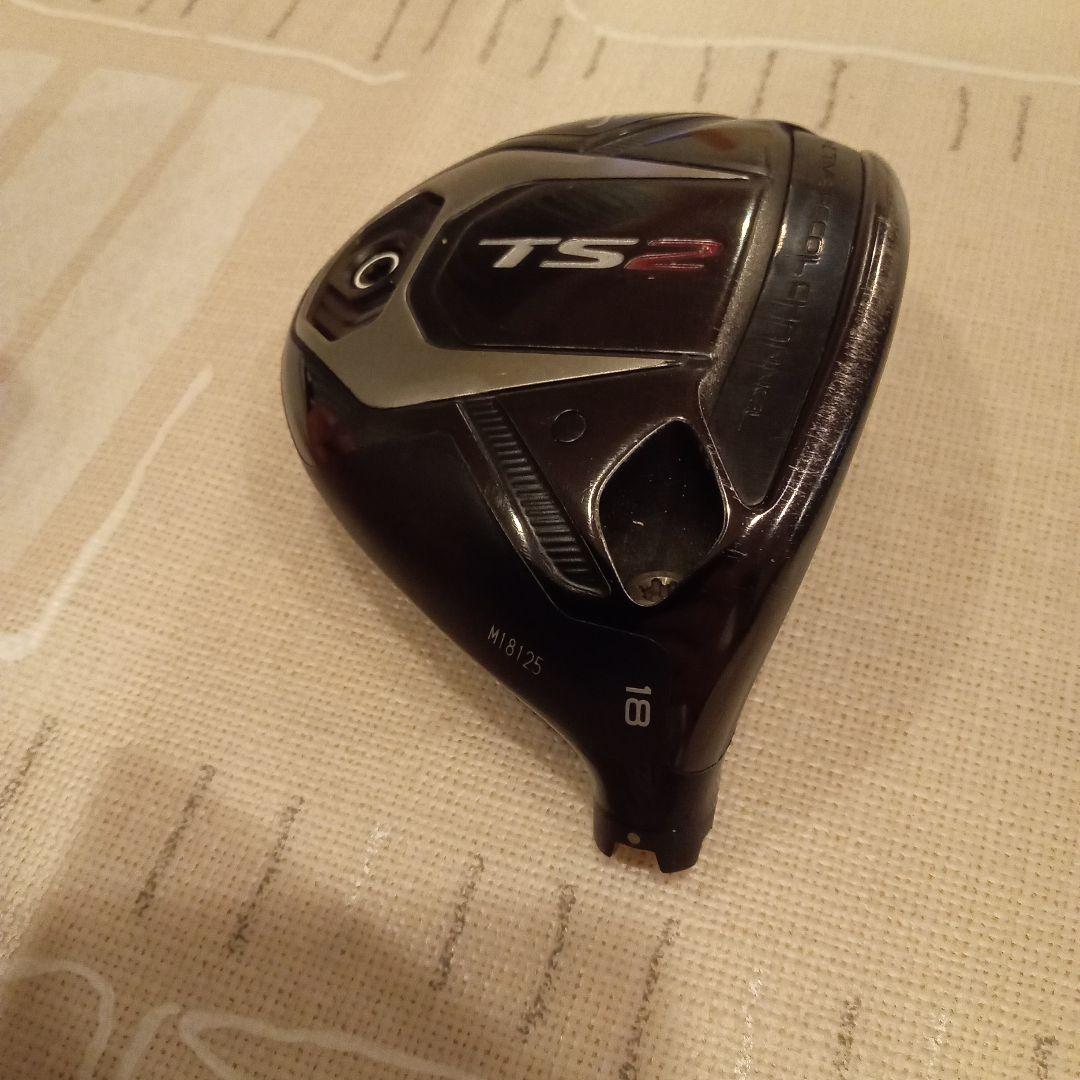 Titleist TS2 ユーティリティ 18度　ヘッドのみ