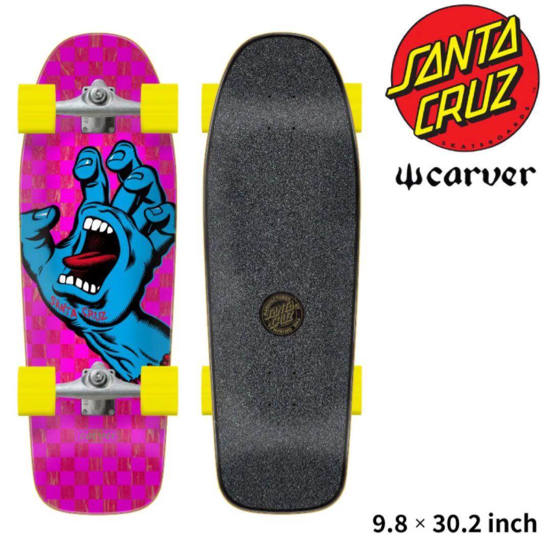 新品 カーバー×サンタクルーズ SANTA CRUZ CARVER スケボー