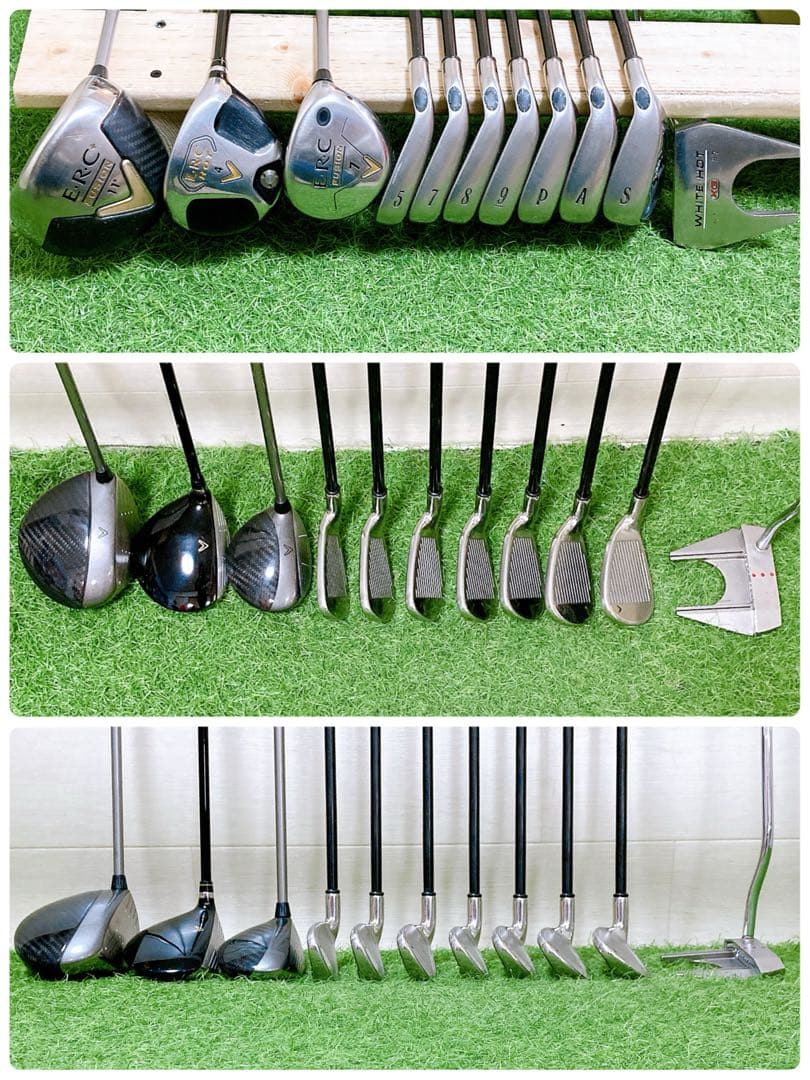 6 キャロウェイ　アディダス　初心者オススメ　ゴルフクラブ　レディースセット