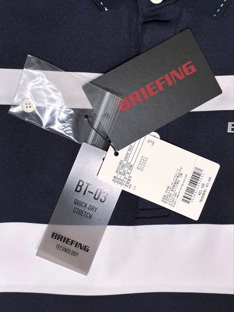 BRIEFING GOLF PANEL STRIPE POLO（NAVY／ M）