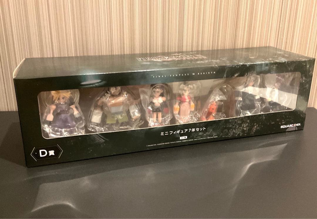 一番くじファイナルファンタジー7 D賞