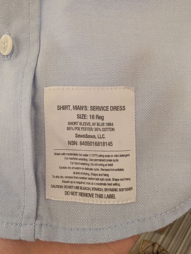 US Airforce 米空軍ネイビー軍服上下と軍帽・バッジ・ベルト【本物】