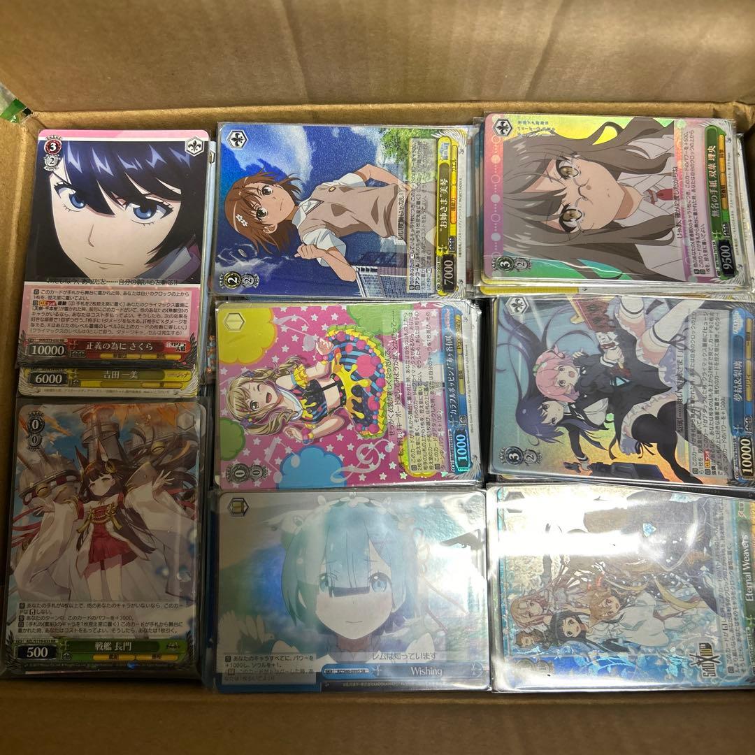 ヴァイスシュヴァルツ レア以上約2500枚まとめ売り