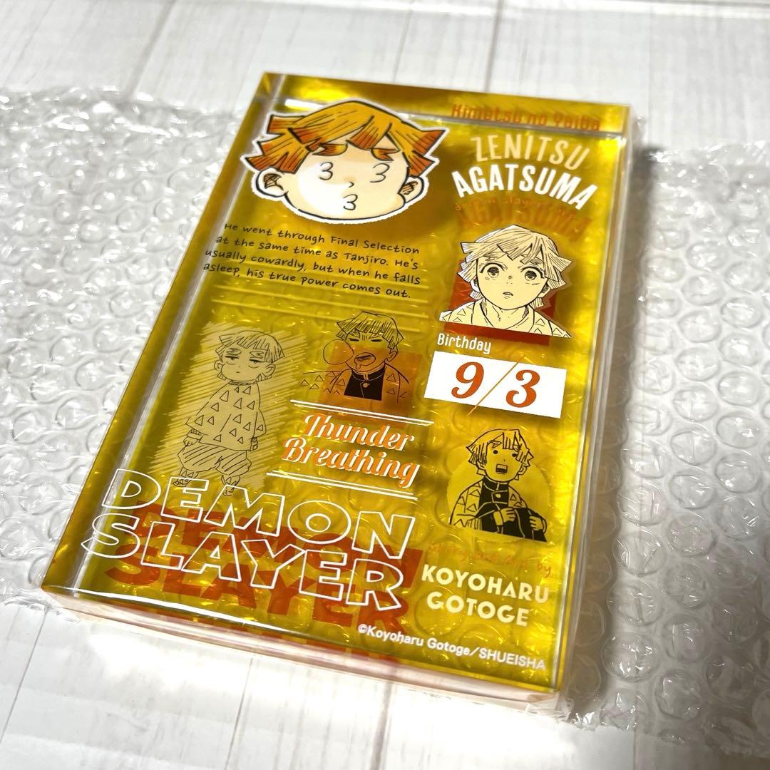 鬼滅の刃　アクリルブロック　我妻善逸　2025