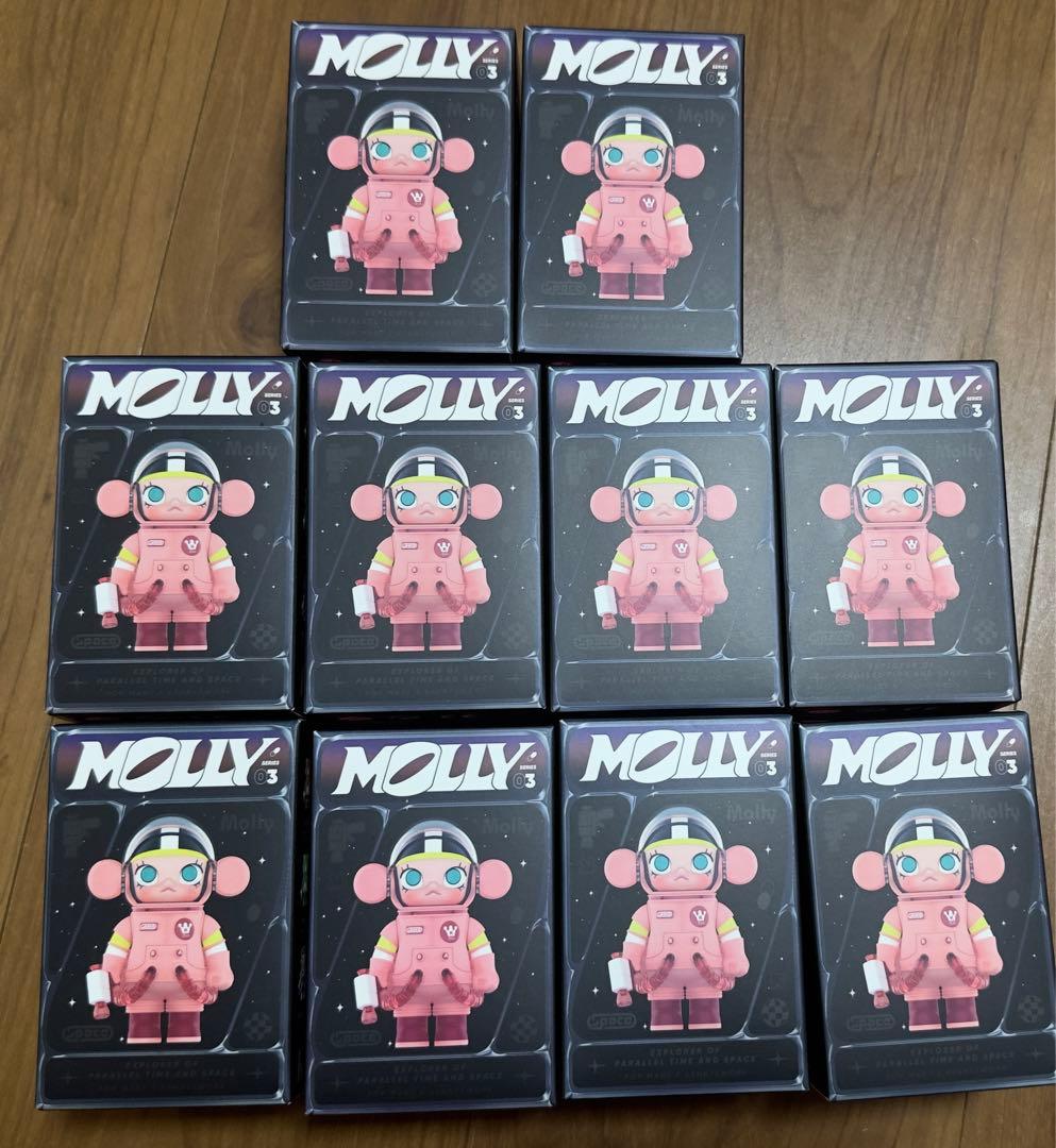 MEGA SPACE MOLLY 100% シリーズ3【10ピース】