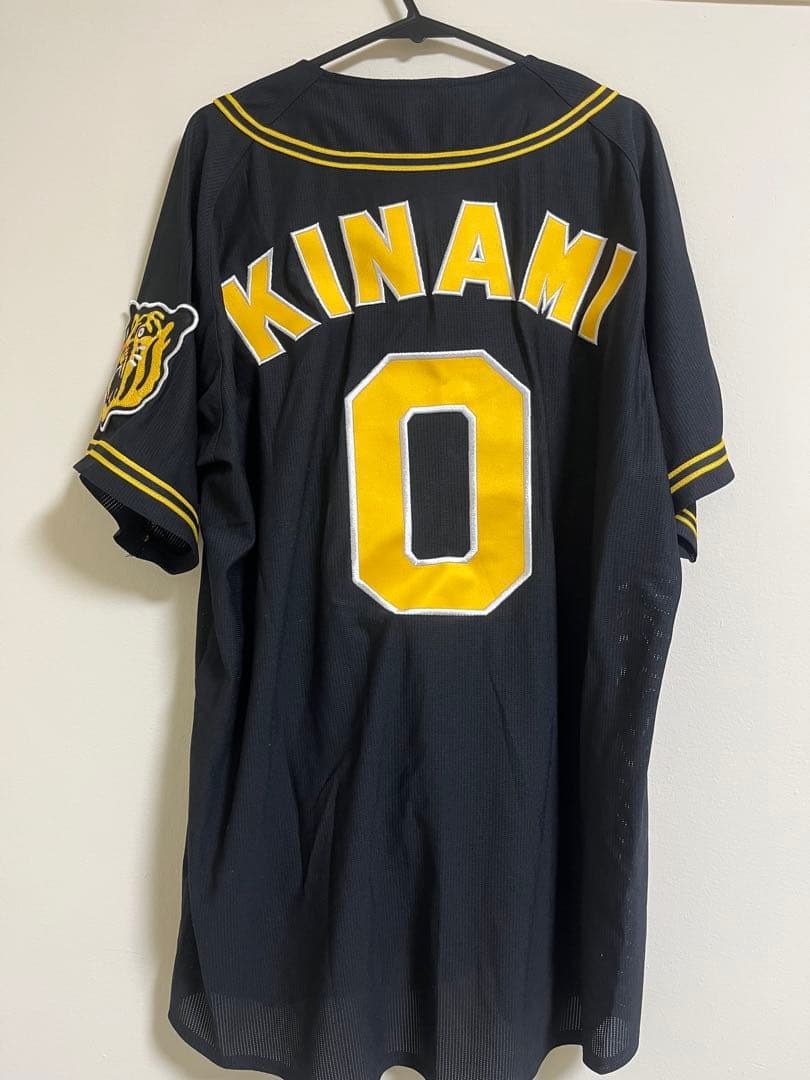 木浪聖也ユニホーム