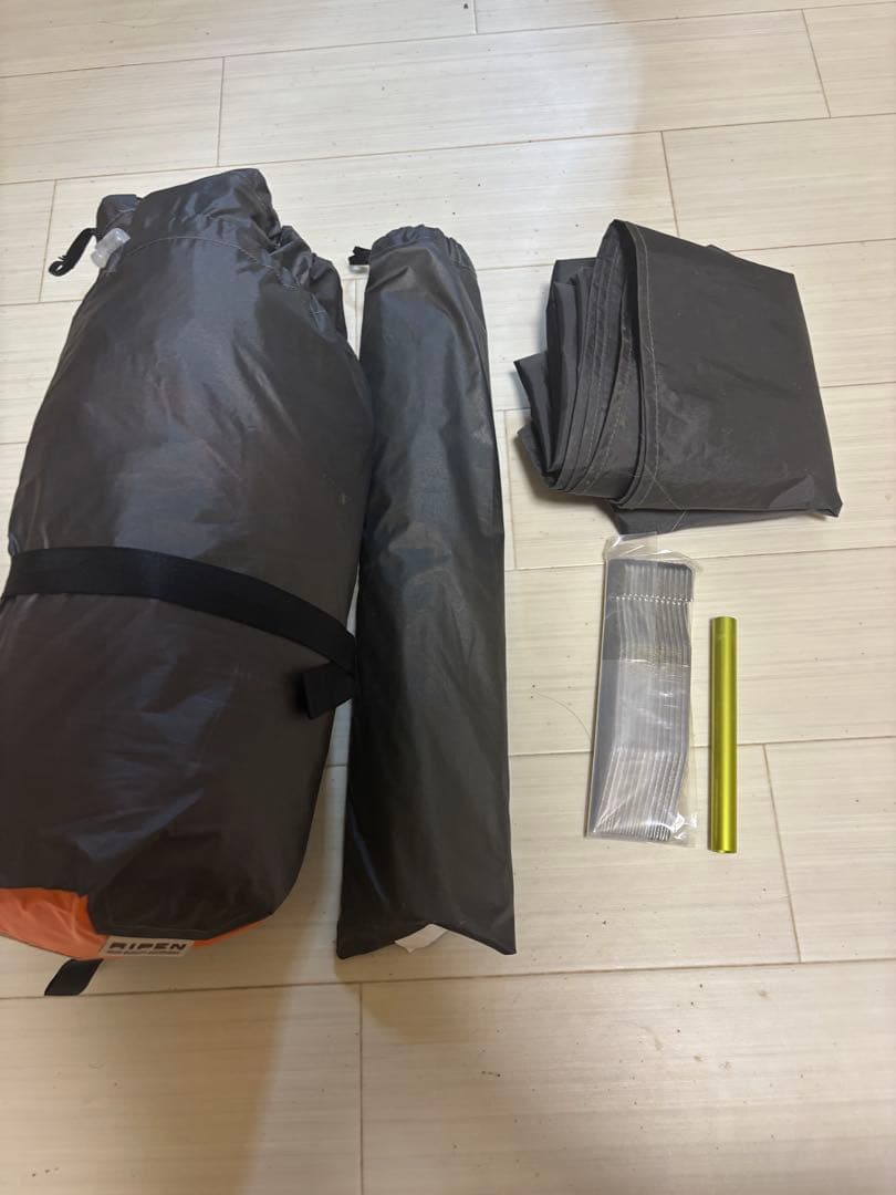 オニドーム1 オレンジ