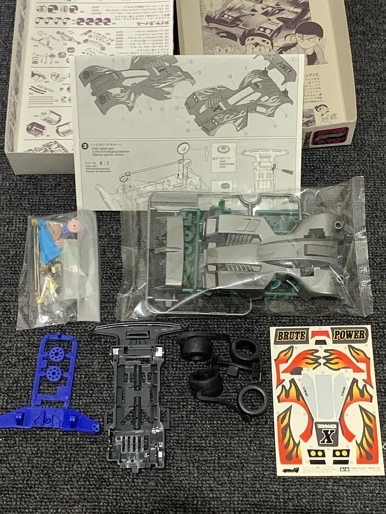 【当時物】トライダガーX　セット【ミニ四駆】