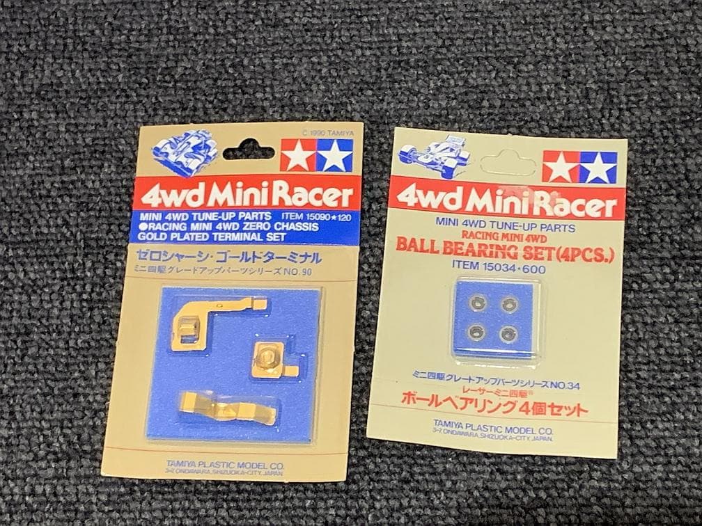 【当時物】トライダガーX　セット【ミニ四駆】