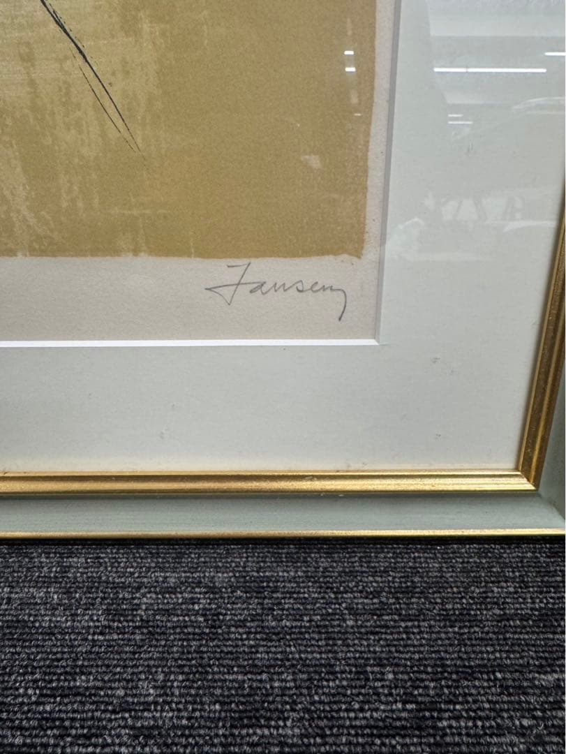 リトグラフ ジャン・ジャンセン　ジャクリーヌ　H.C 直筆サイン